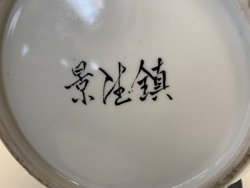 A Chinese floral vase, signed Wang En Huai, dated 1997